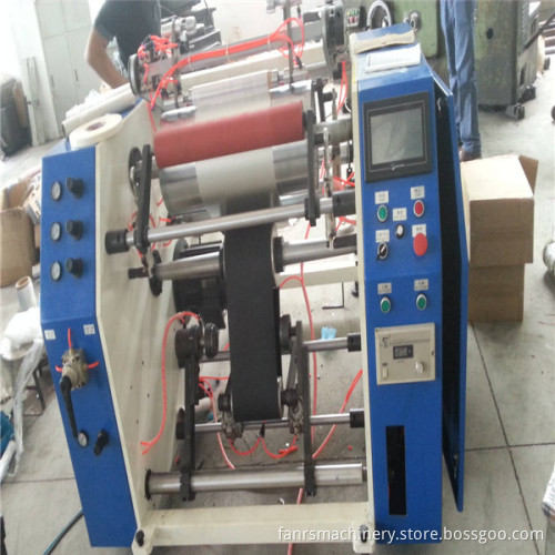 FM-R500 Auto Stretch Film Rewinder